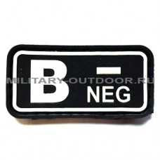Патч B Neg- Black/White PVC